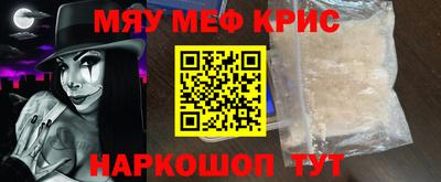 гидропоника Партизанск