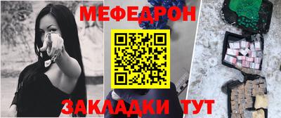 твердый Пенза