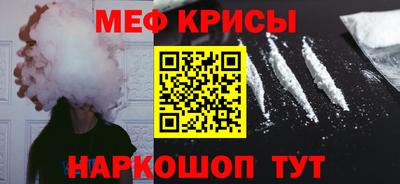 твердый Пенза