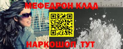 твердый Пенза