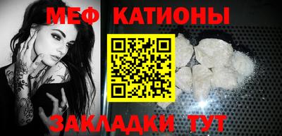 гидропоника Партизанск
