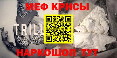 гидропоника Партизанск