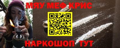 твердый Пенза