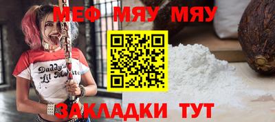 бутик Первоуральск