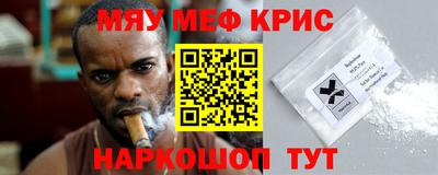 гидропоника Партизанск