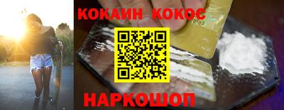 твердый Пенза