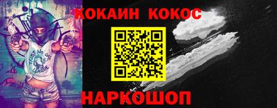 бутик Первоуральск
