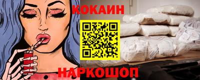 твердый Пенза