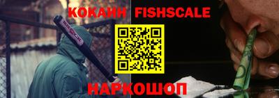 гидропоника Партизанск