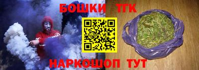 твердый Пенза