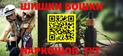 гидропоника Партизанск