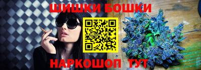 твердый Пенза