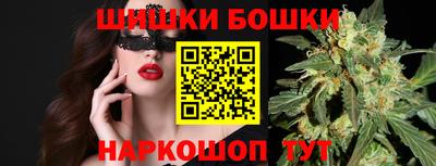 гидропоника Партизанск