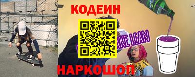 твердый Пенза