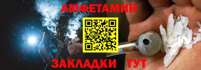 гидропоника Партизанск