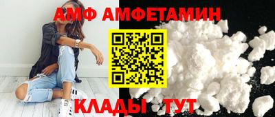 бутик Первоуральск
