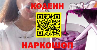 твердый Пенза