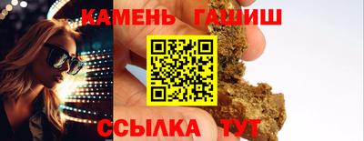 твердый Пенза