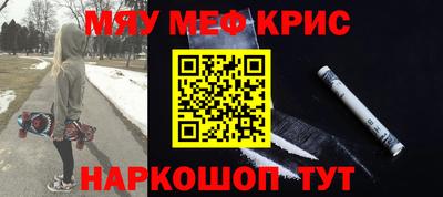 бутик Первоуральск