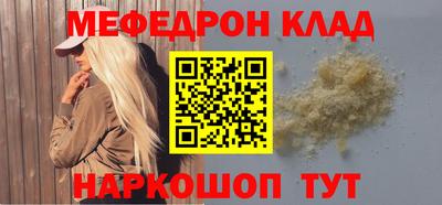 твердый Пенза