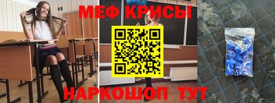 бутик Первоуральск